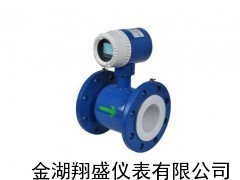 氫氟酸電磁流量計(jì),氫氟酸電磁流量計(jì)廠家,氫氟酸流量計(jì)選型_供應(yīng)產(chǎn)品_金湖翔盛儀表