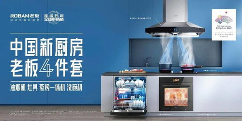 在黑燈工廠，看見中國制造的潛力