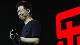 樂視資金鏈斷裂危機(jī)發(fā)酵，法拉第未來電動(dòng)車項(xiàng)目面臨擱淺