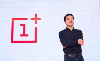 極刻日?qǐng)?bào) 亞馬遜數(shù)據(jù)泄露引擔(dān)憂，特斯拉工廠突發(fā)火災(zāi)，一加宣布進(jìn)軍智能家居賽道